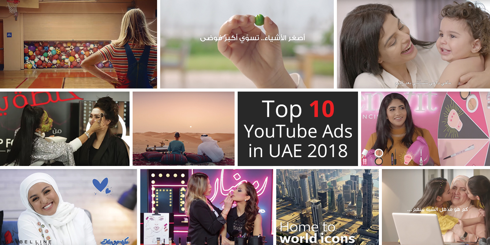 best ads in uae