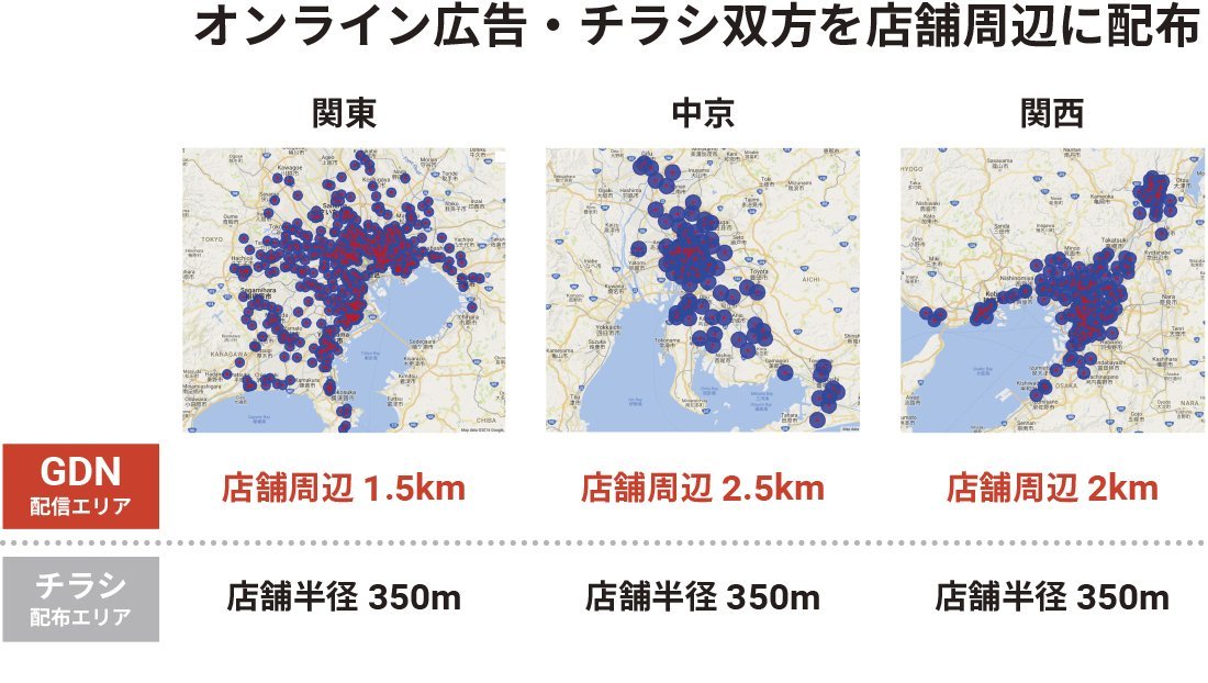 chart_lawson_20170131_01