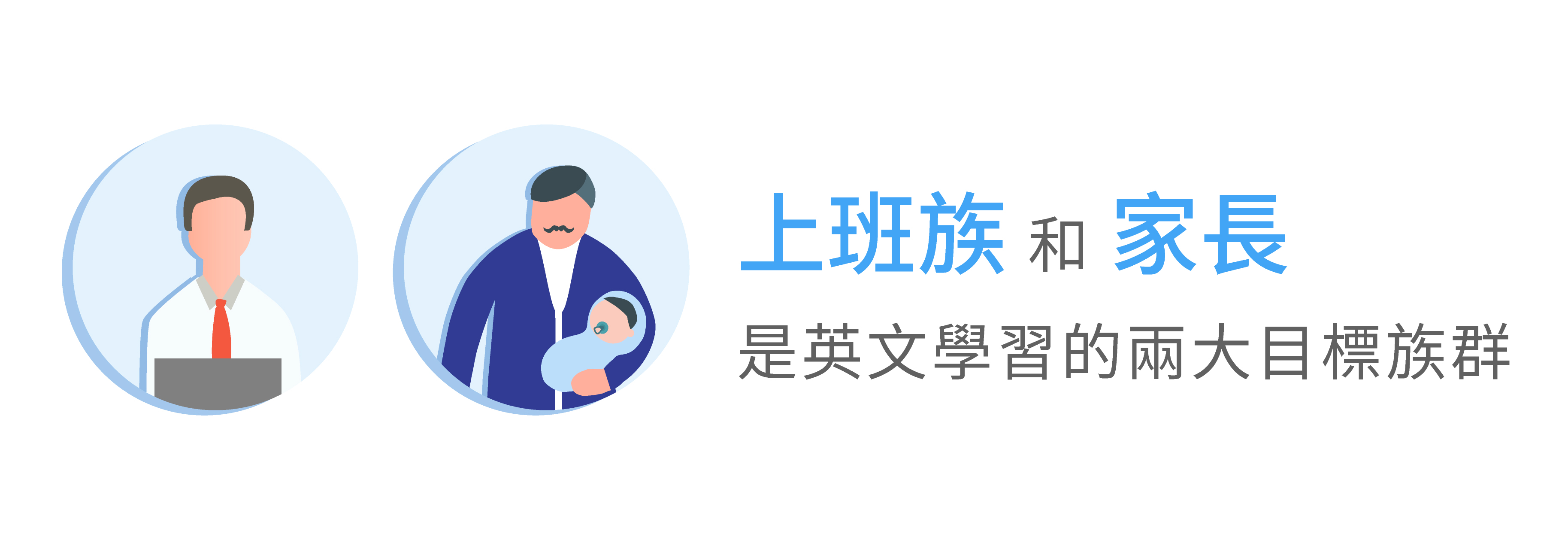 image-3 (1)