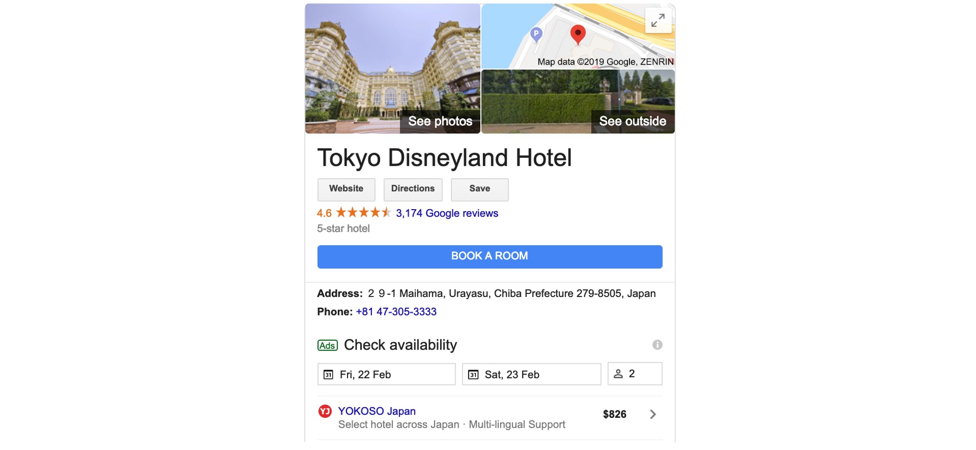 インバウンド旅行客の増加をビジネス拡大につなげるーKNT-CTグローバルトラベルが売上 +176.4%、新規顧客獲得 +76% を実現