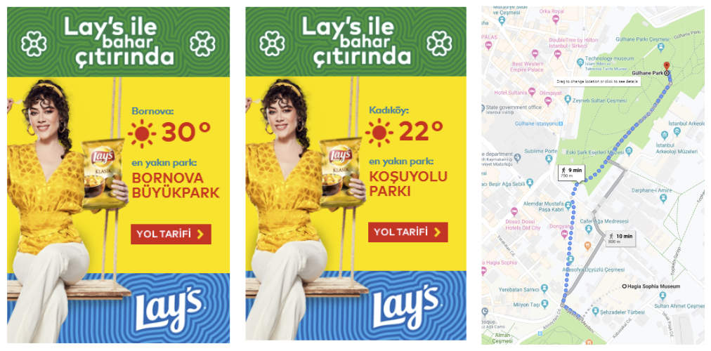 lays ara image.png