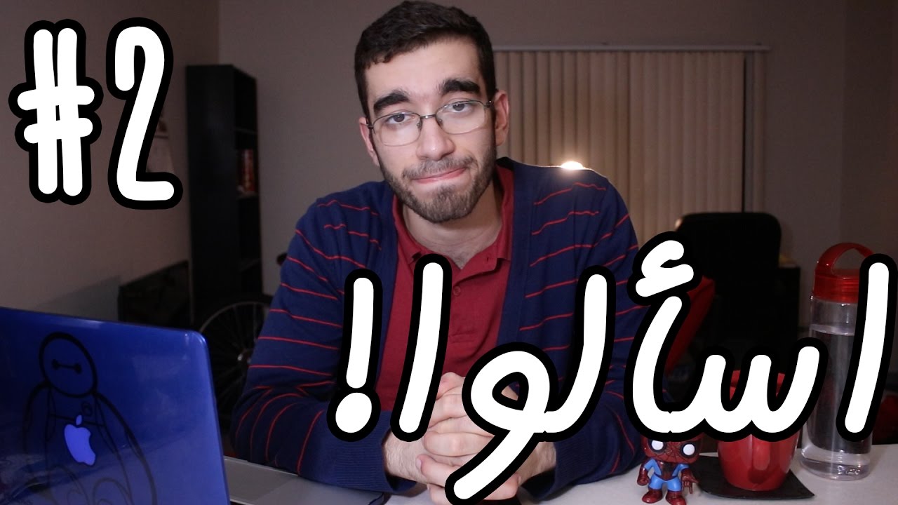 Egychology