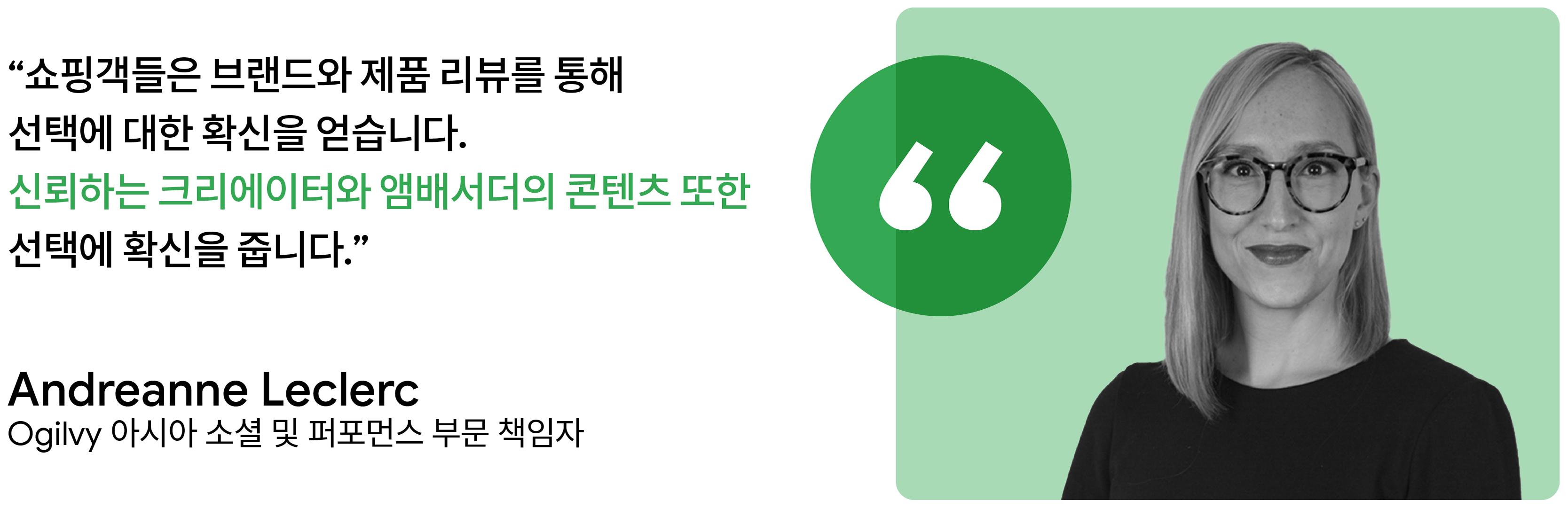 nuggets_ Chapter 02_ 2_ desktop