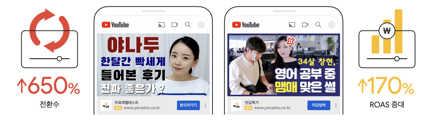 뉴노멀 교육 브랜드 YouTube_05.jpeg
