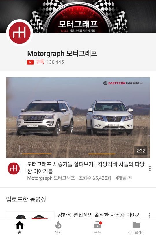 youtube-made-for-you_2
