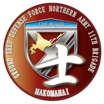 @11b_na_jgsdf - Twitter Account Stats