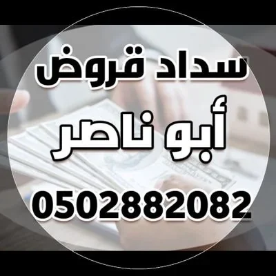 @45555v - Twitter Account Stats