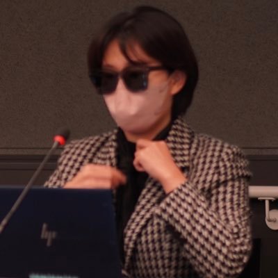 원은지