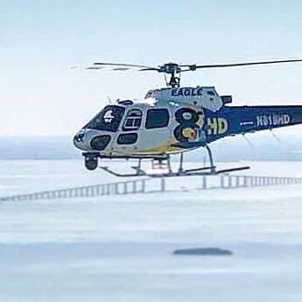 Eagle 8 WFLA