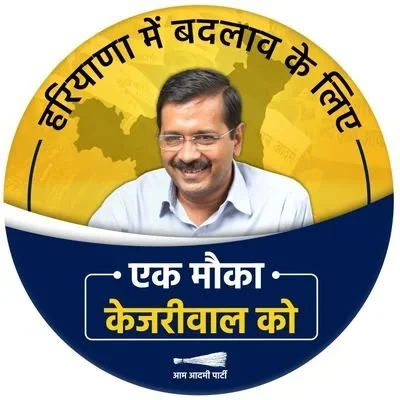@AAPHaryana - Twitter Account Stats