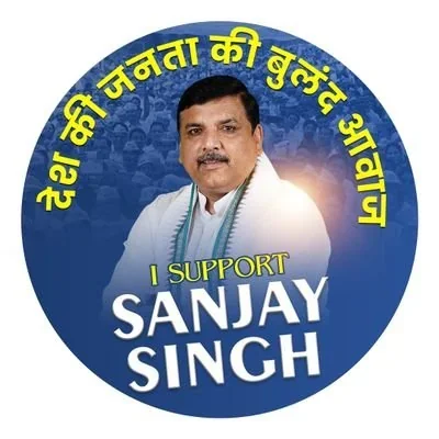 @AAPUttarPradesh - Twitter Account Stats