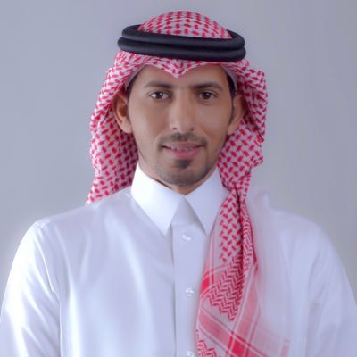 عالي العيسي