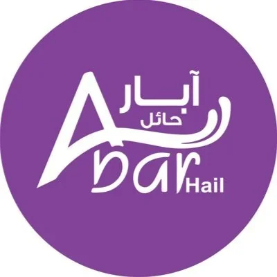 @abarhail - Twitter Account Stats