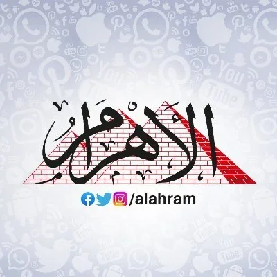 @AlAhram - Twitter Account Stats