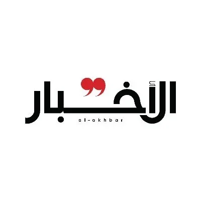 @AlakhbarNews - Twitter Account Stats