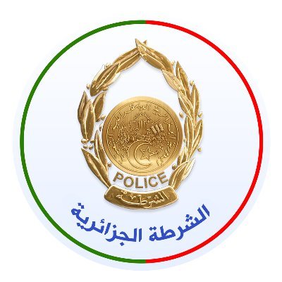 الشرطة الجزائرية