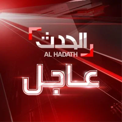 @alhadath_brk - Twitter Account Stats