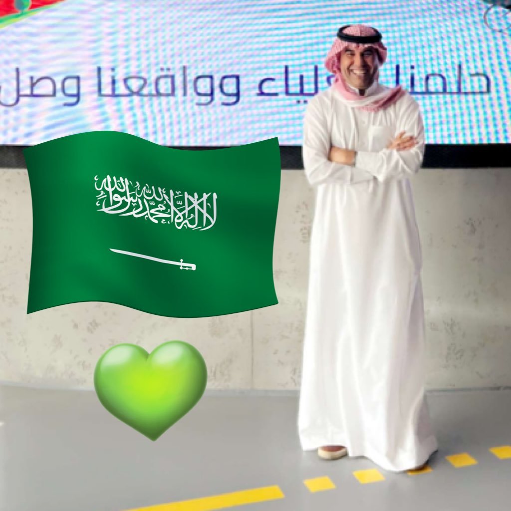 ناصر صالح الصِرامي