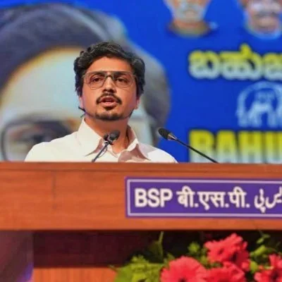 @AnandAkash_BSP - Twitter Account Stats