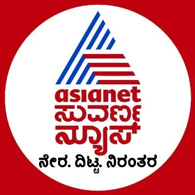 @AsianetNewsSN - Twitter Account Stats