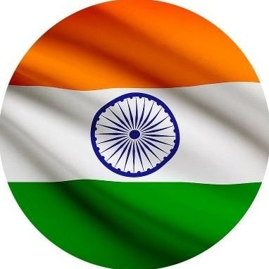 Bhupendra Singh Chaudhary