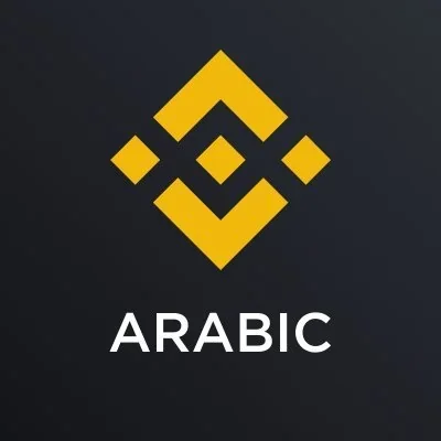 @BinanceArabic - Twitter Account Stats
