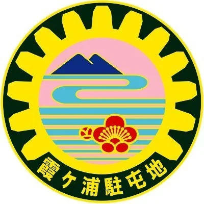 @campkasumigaura - Twitter Account Stats