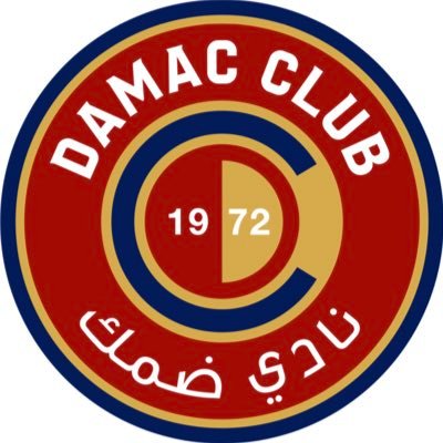 نادي ضمك السعودي