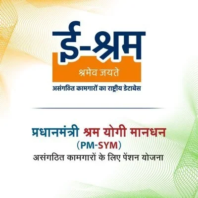 @dglabourwelfare - Twitter Account Stats