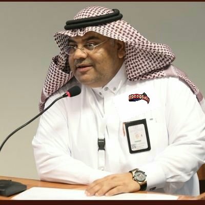 أيمن سالم غلام