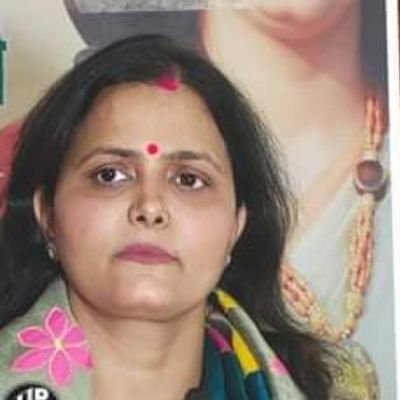 Dr. Preeti डॉ प्रीति
