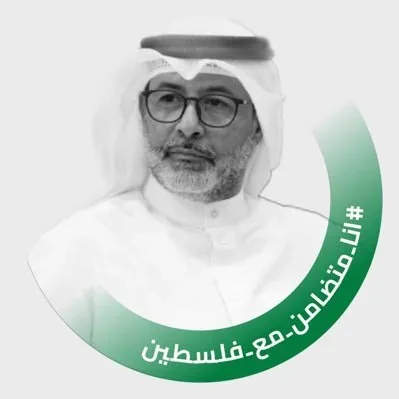 @DrSajed - Twitter Account Stats