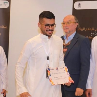 عناد الرّشيد