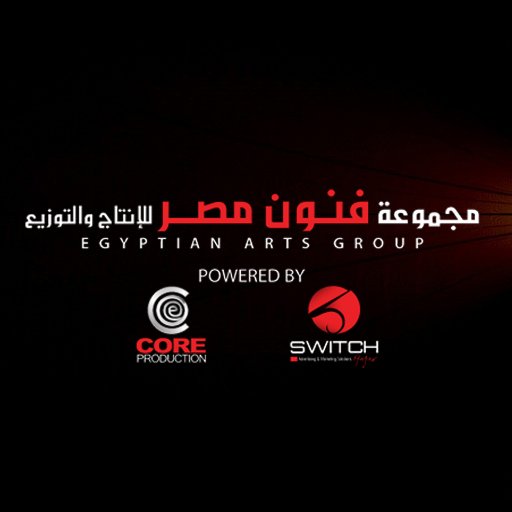 Egyptian Arts Group