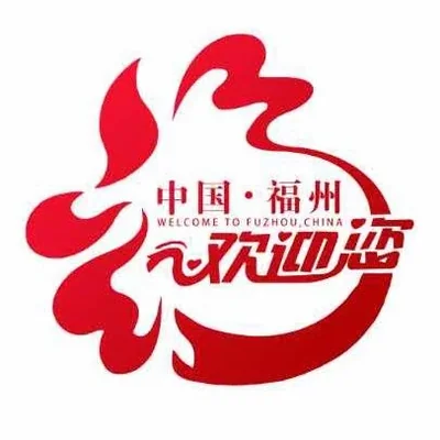 @FuzhouCity - Twitter Account Stats