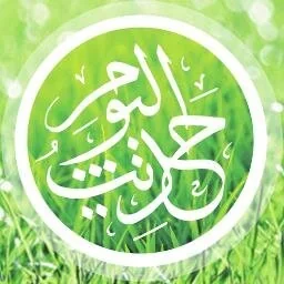 @Hadithoftheday - Twitter Account Stats