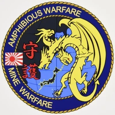 @JMSDF_A_MF_HQ - Twitter Account Stats