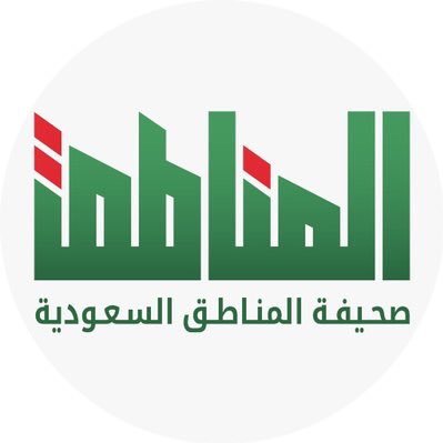#جـوال_منطقة_جازان