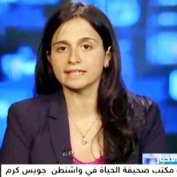 @Joyce_Karam - Twitter Account Stats