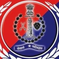 Jaipur Rural Police