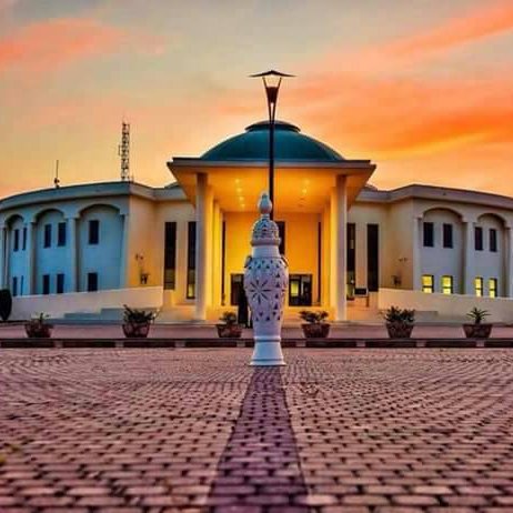 Kashim Ibrahim Fellowship