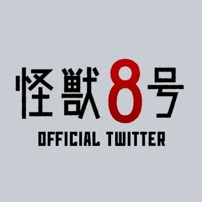 @kaijuno8_o - Twitter Account Stats