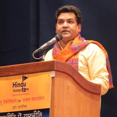 Kapil Mishra
