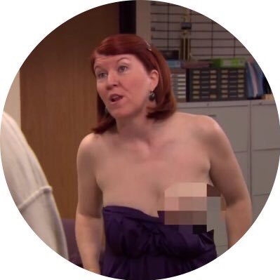 Kate Flannery