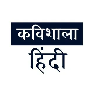 @Kavishala_Hindi - Twitter Account Stats