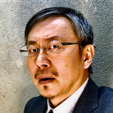 松尾 貴史