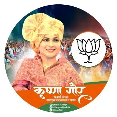 @KrishnaGaurBJP - Twitter Account Stats