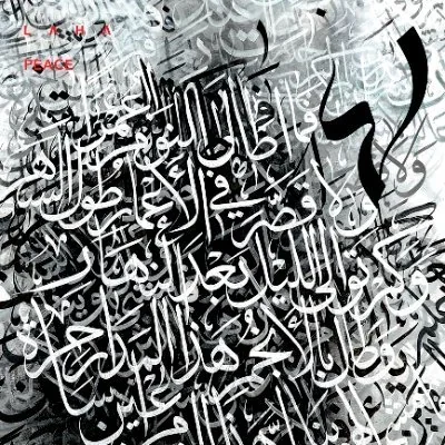 @LahaMagonline - Twitter Account Stats