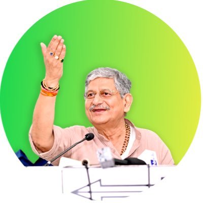 Rajiv Ranjan (Lalan) Singh