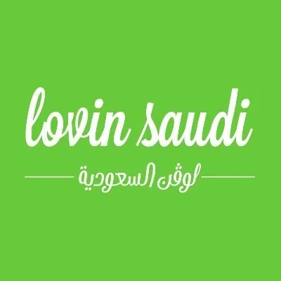 @LovinSaudi - Twitter Account Stats